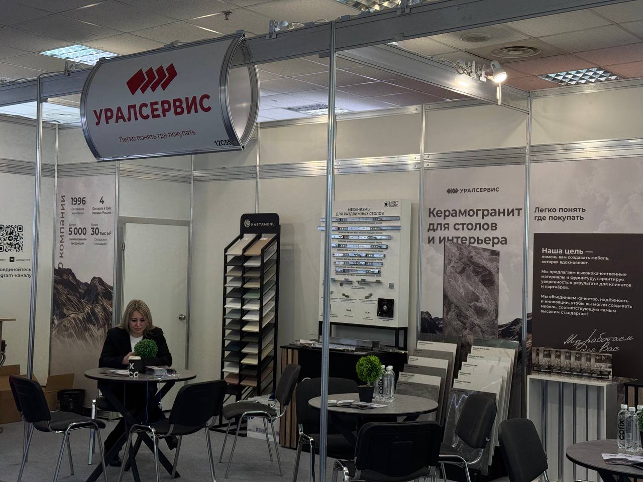 Итоги 35-й международной выставки "Мебель-2024"! Итоги 35-й международной выставки "Мебель-2024"!