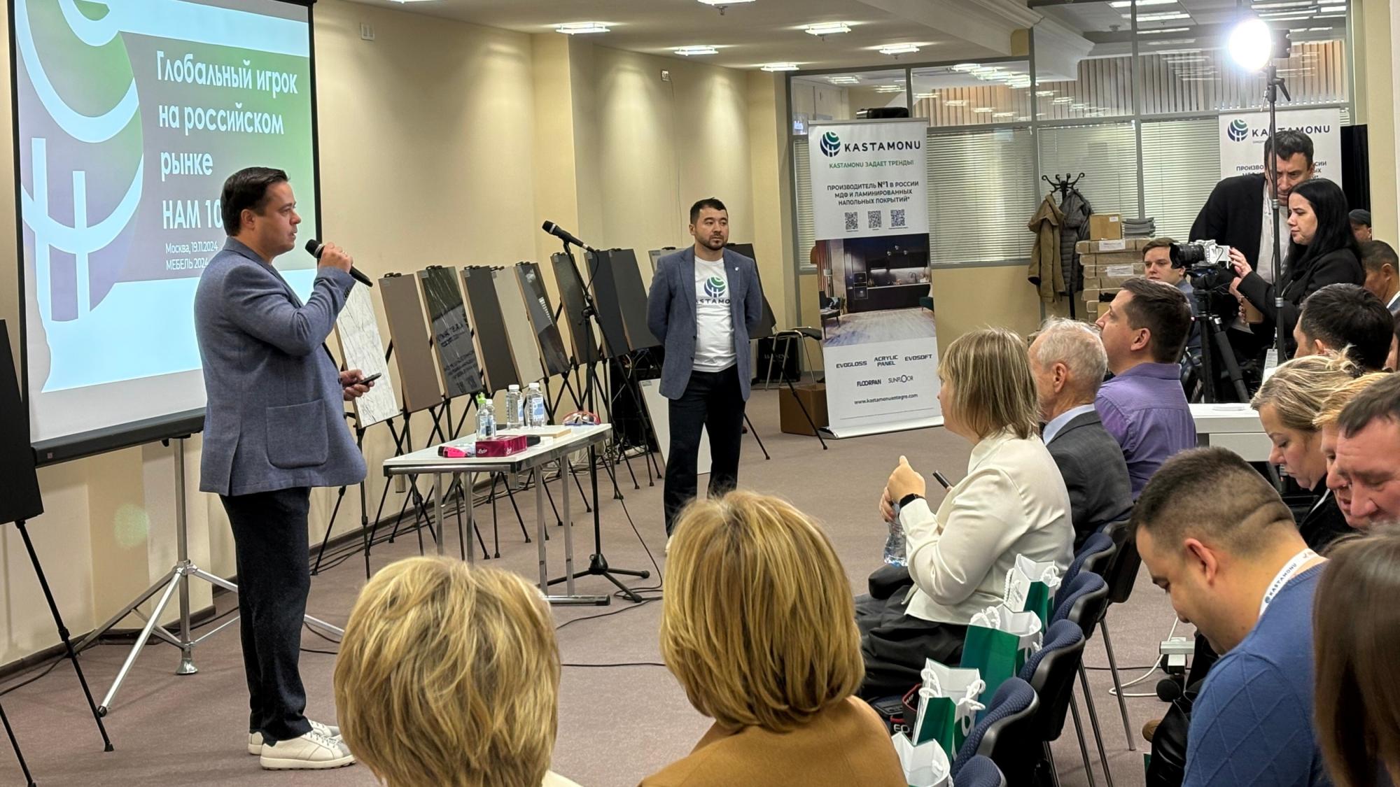 Компания Kastamonu представила новые бренды Компания Kastamonu представила новые бренды