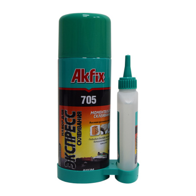 Клей  Akfix 705 (В65гр+200мл)