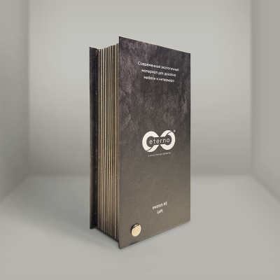 Свотч ETERNO #2 Loft