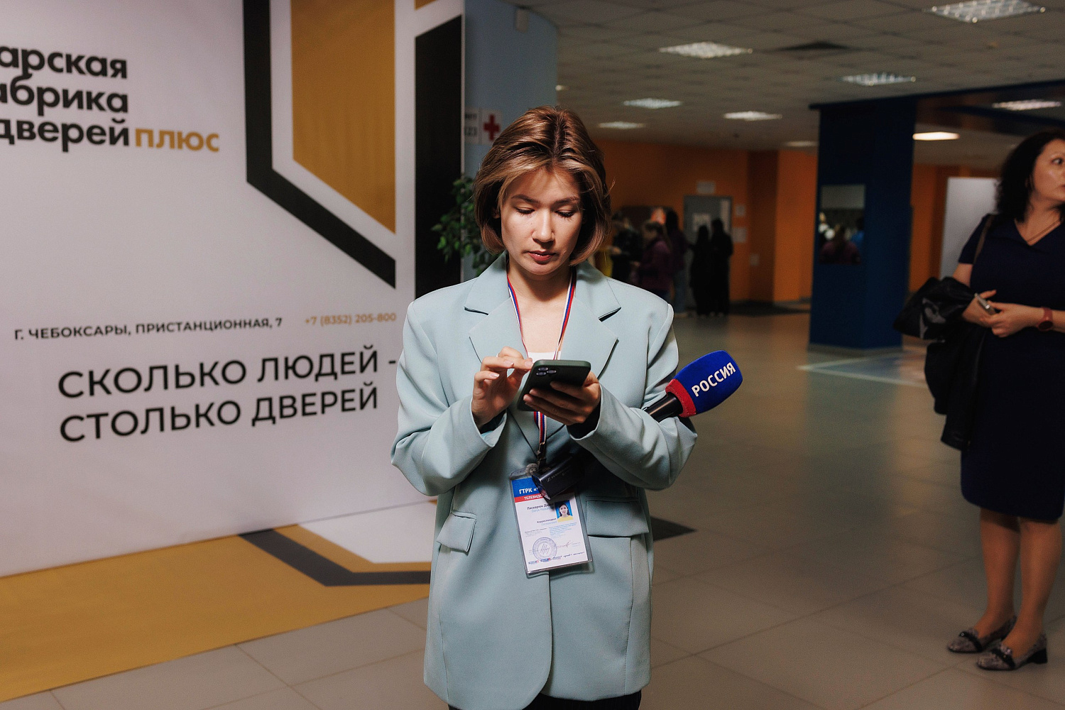 Итоги первого Всероссийского форума «Двери России» в Чебоксарах