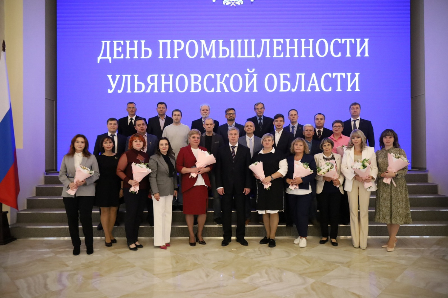 Благодарственное письмо от Губернатора Ульяновской области в честь Дня Промышленности
