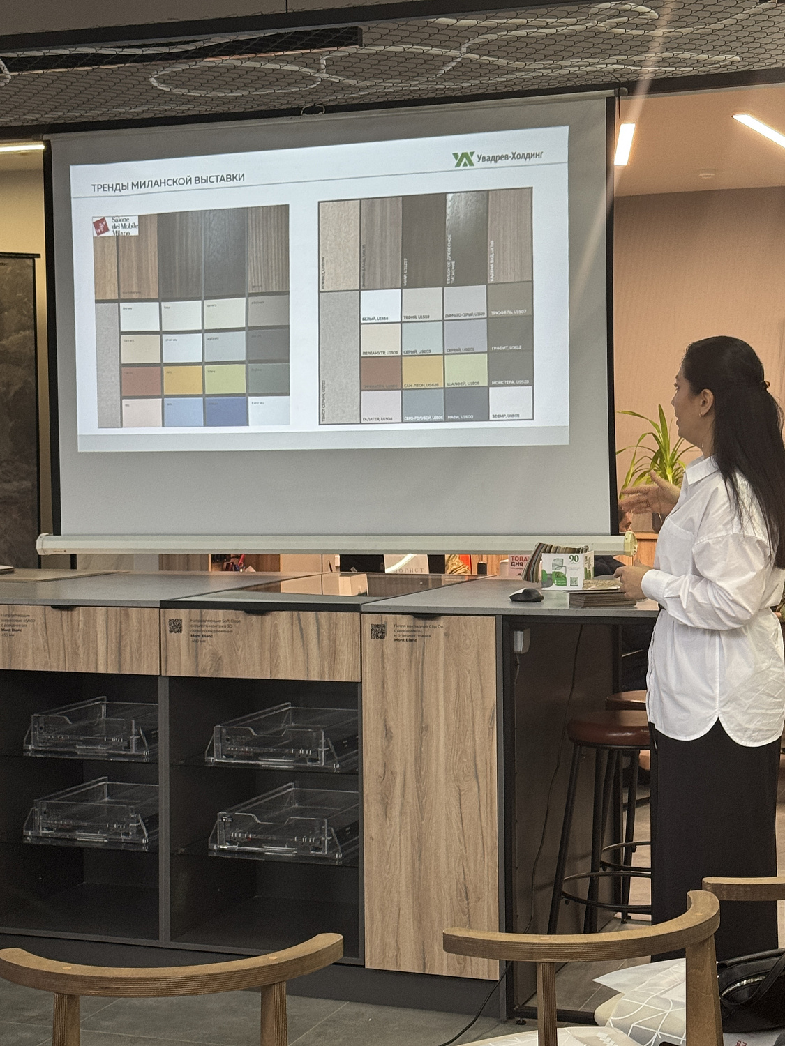 День открытых дверей ООО Уралсервис 