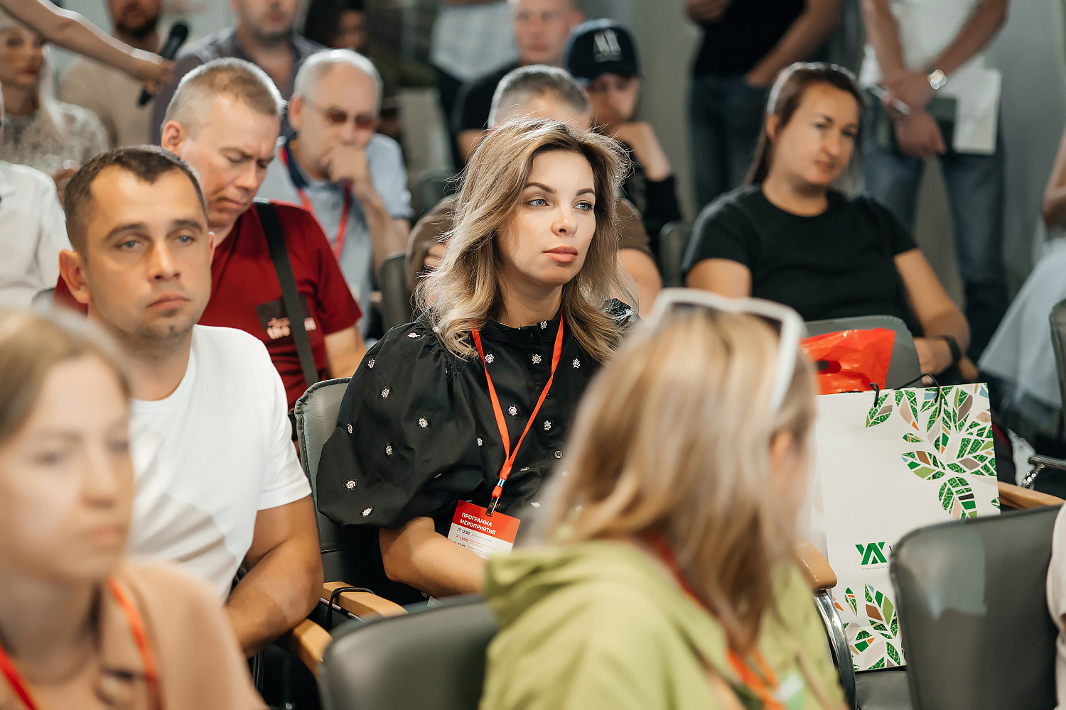 Конференция "Новые горизонты дизайна"
