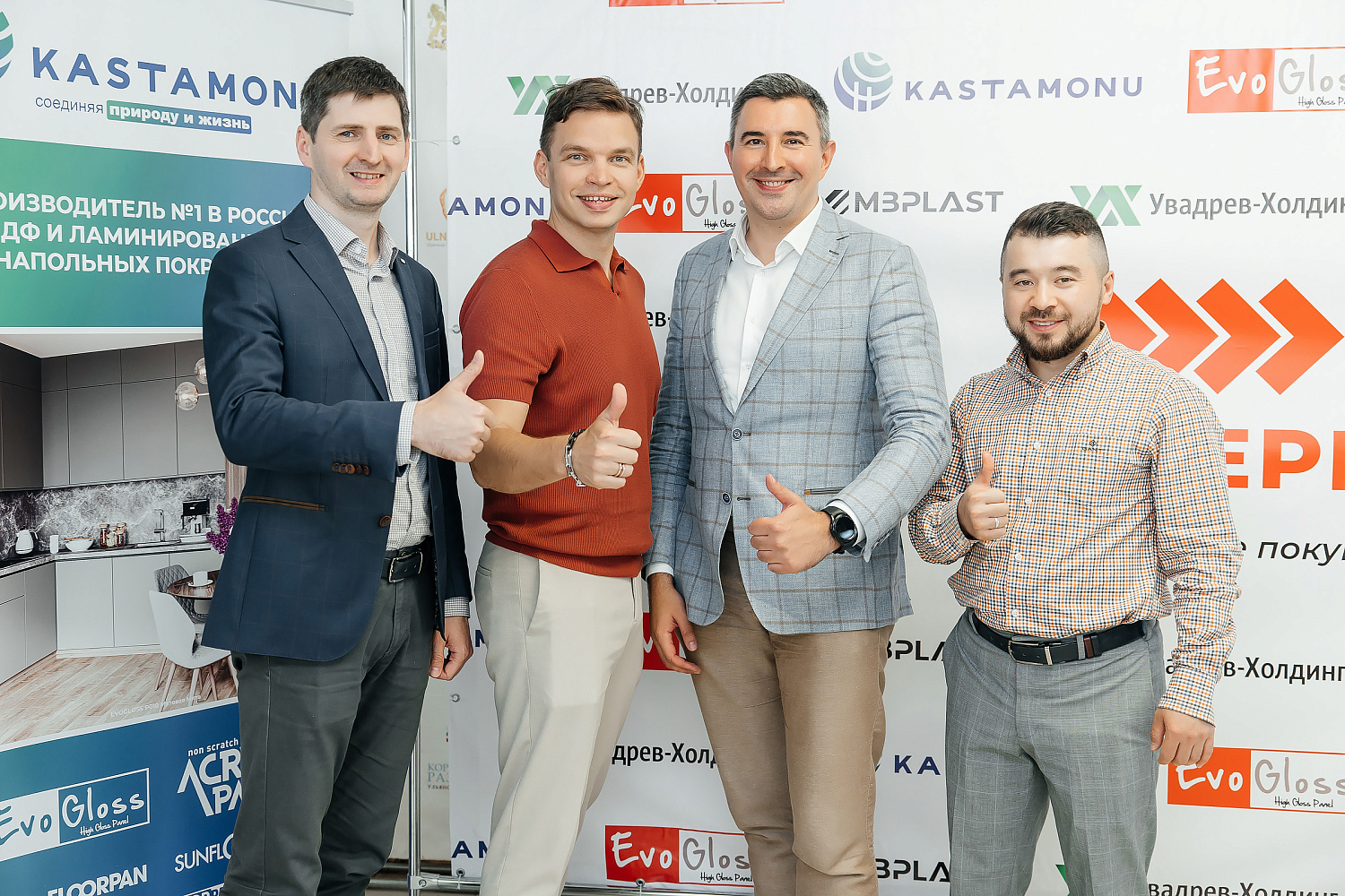 Конференция "Новые горизонты дизайна"