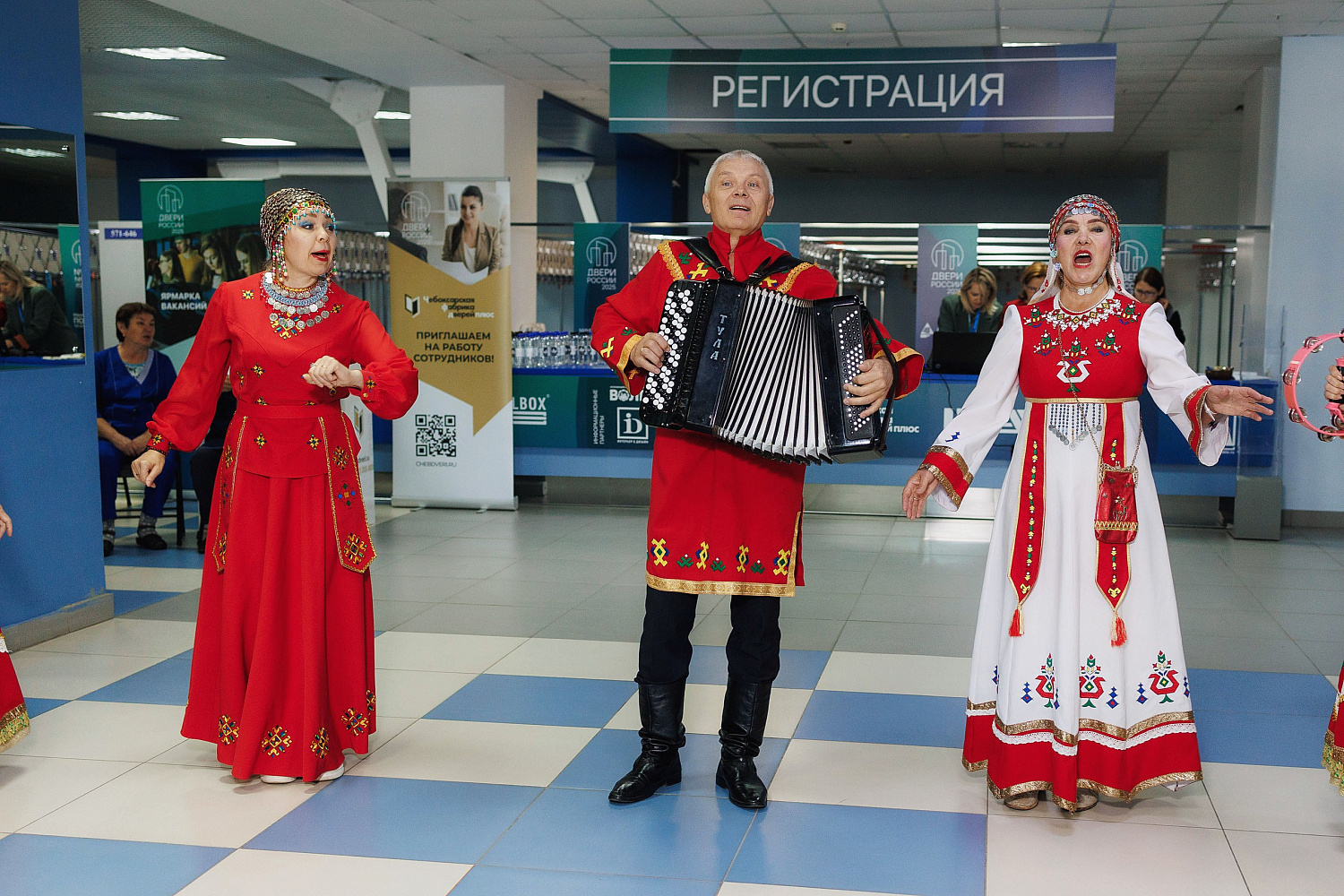 Итоги первого Всероссийского форума «Двери России» в Чебоксарах